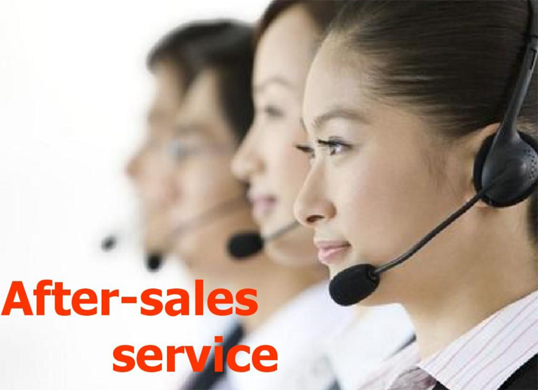 完善的售后服務承諾