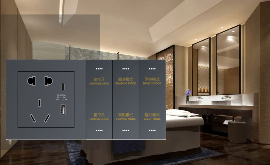 酒店客控管理系統(tǒng)、酒店客控系統(tǒng)、酒店智慧化升級