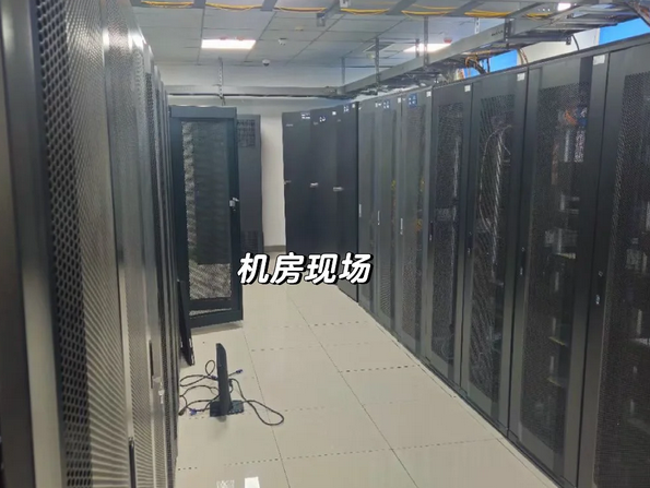 微信圖片_20250512111334.png 微信圖片_20250512111334.png