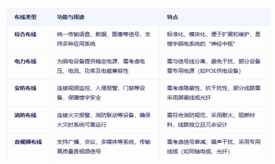 微信圖片_20250710103521