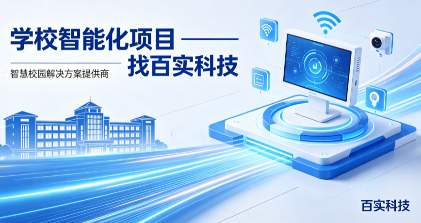 微信圖片_20260609150249_2352_32.png